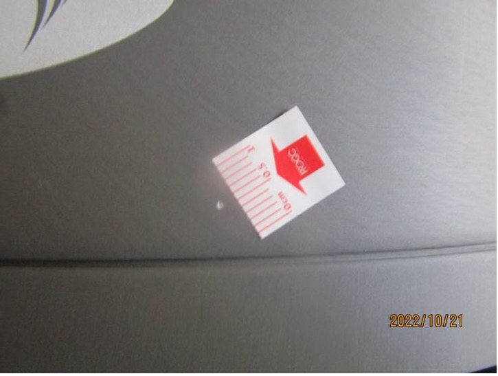 Marca de rayadura en la olla