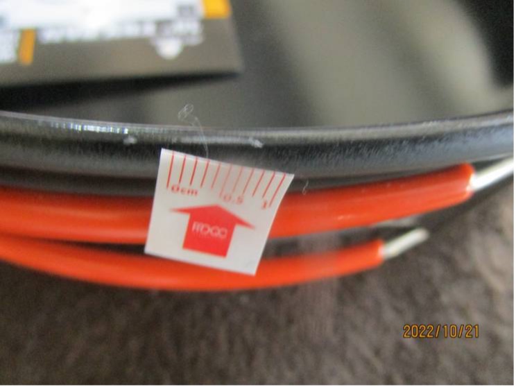 Marca de rayadura en la sartén