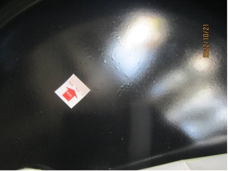 Pintura deficiente en la sartén